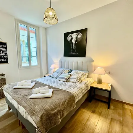 Climatises - Vieil Apartment *